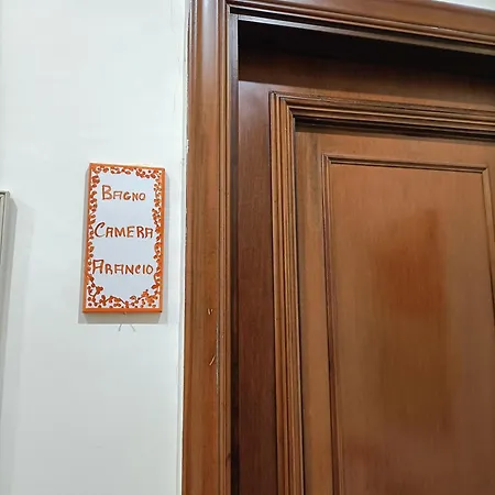 Domus Hera 4* Capaccio