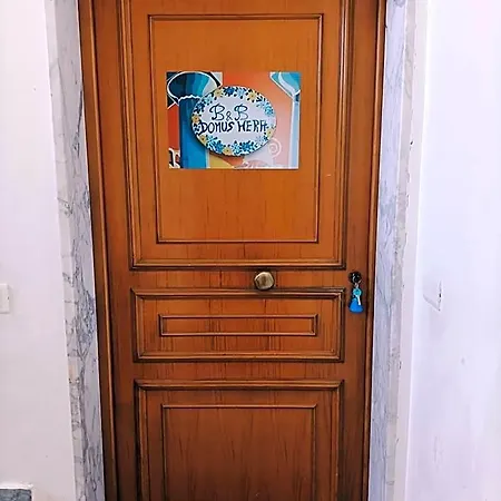 Bed & Breakfast Domus Hera Capaccio